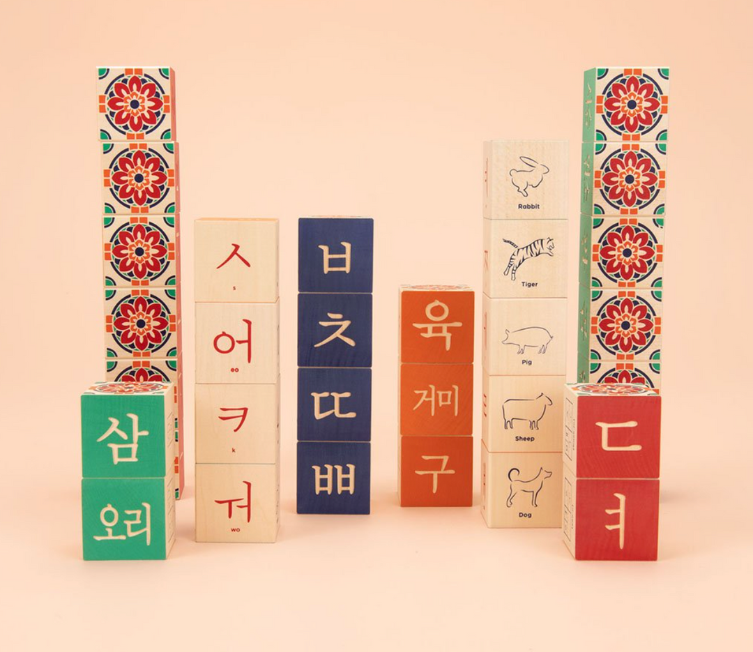 Wooden Alphabet Blocks