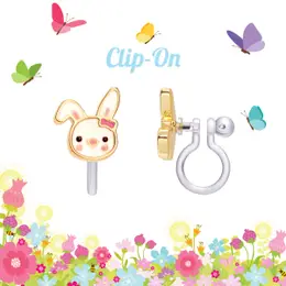 Cutie Clip-On Studs